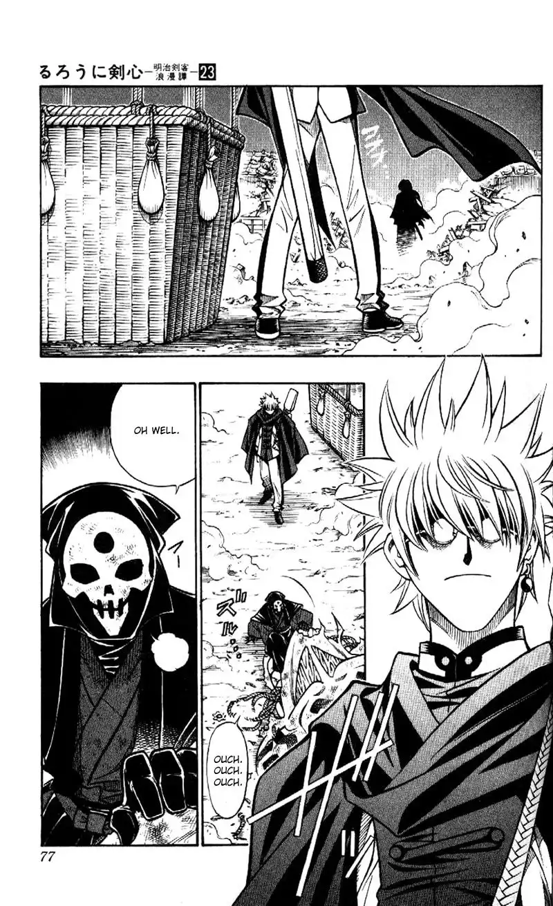 Rurouni Kenshin Chapter 200 12